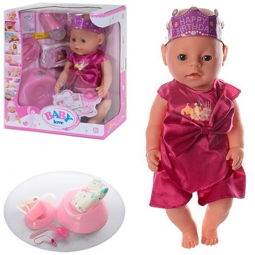 Пупс 'Baby Love' арт. BL 018 E
