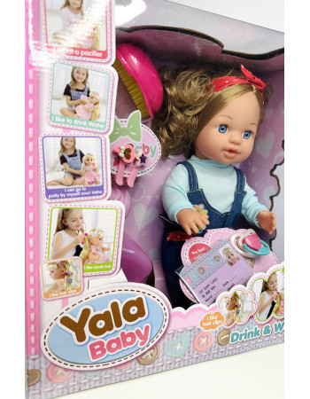 Пупс із аксесуарами 'Yala baby' арт. YL 2238 B
