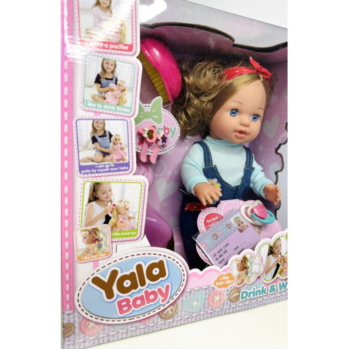 Пупс із аксесуарами 'Yala baby' арт. YL 2238 B