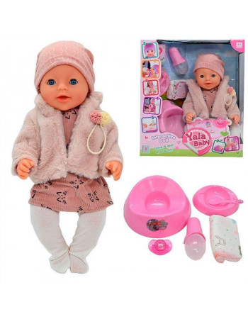 Пупс 'Yala Baby' (закриває очі у положенні лежачи) арт. BL 242 S