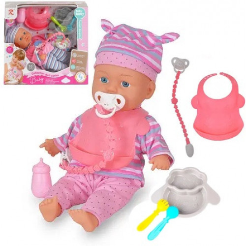 Пупс звуковий з аксесуарами 'Baby Tutu love' арт. 9589