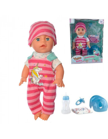 Пупс із аксесуарами 'Yala baby' Baby арт. YL 2250 L