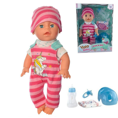 Пупс із аксесуарами 'Yala baby' Baby арт. YL 2250 L