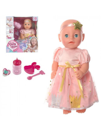 Пупс 'Yala baby' (закриває очі у лежачому положенні) арт. YL 2208 C