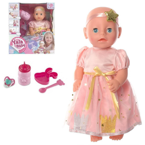 Пупс 'Yala baby' (закриває очі у лежачому положенні) арт. YL 2208 C