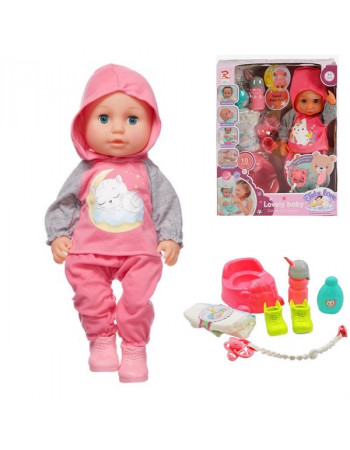 Пупс з аксесуарами звуковий 'Baby Tutu love' арт. 6923