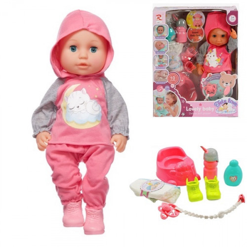 Пупс з аксесуарами звуковий 'Baby Tutu love' арт. 6923