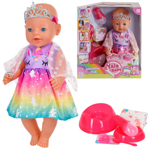 Пупс 'Yale Baby' (закриває очі у положенні лежачи) арт. BL 038 B
