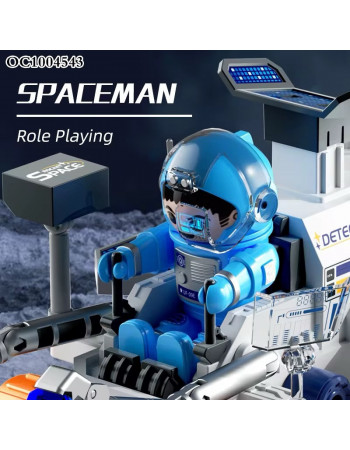 Машинка 'Місяцехід' Space Explorers арт. DB 016