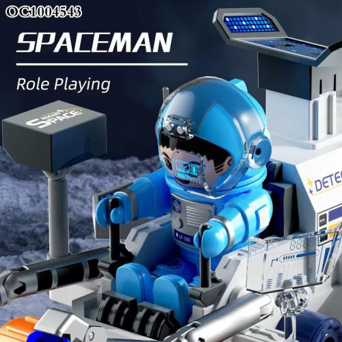 Машинка 'Місяцехід' Space Explorers арт. DB 016