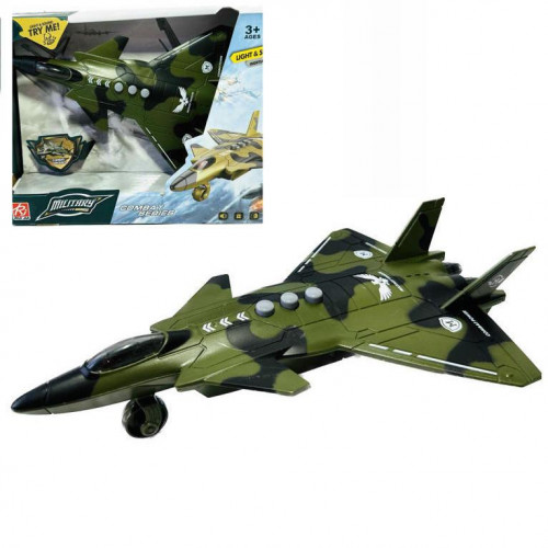Літак інерційний 'Винищувач' Military Combat Series ЗЕЛЕНИЙ арт. RJ 6827