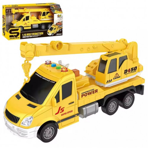 Машина інерційна звукова 'Автокран' ЖОВТА арт. JS 135/135 A