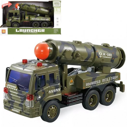 Машина військова інерційна з ракетною установкою арт. WY 650 B