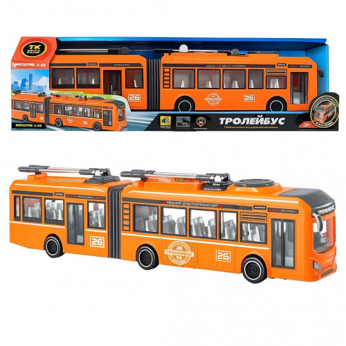 Тролейбус звуковий інерційний 'Авто Експерт' ПОМАРАНЧОВИЙ арт. 26487