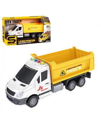 Машина інерційна 'Самоскид' ЖОВТА арт. JS 131 / 131 A