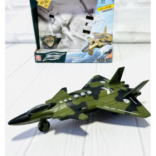 Літак інерційний 'Винищувач' Military Combat Series ЗЕЛЕНИЙ арт. RJ 6827