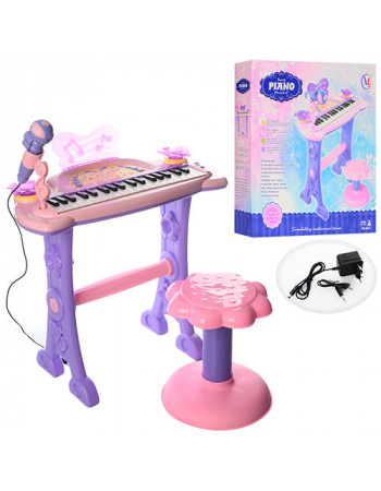 *Дитячий синтезатор - піаніно зі стільчиком арт. 6613