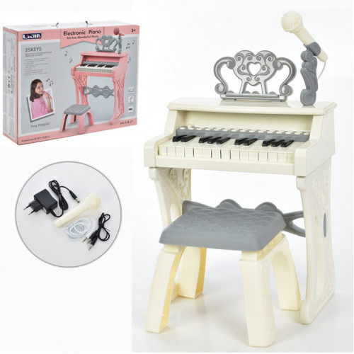 Синтезатор (піаніно) зі стільчиком БІЛИЙ арт. 328-26