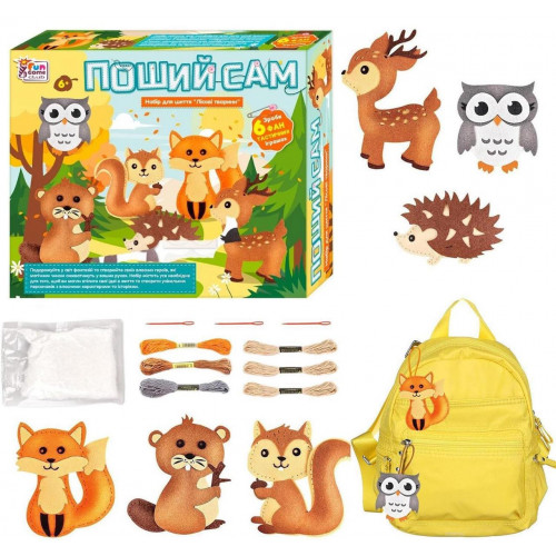 Набір для творчості - м'які іграшки своїми руками 'Лісові тварини' (6 фігурок) арт. 91060