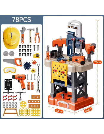 Набір дитячих інструментів на стійці “Power Kid’s Tool” арт. 8802