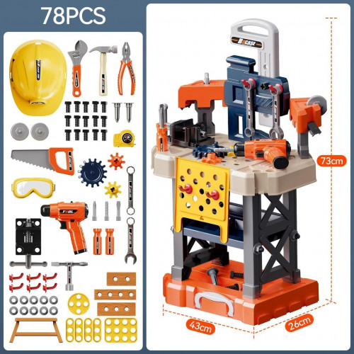 Набір дитячих інструментів на стійці “Power Kid’s Tool” арт. 8802