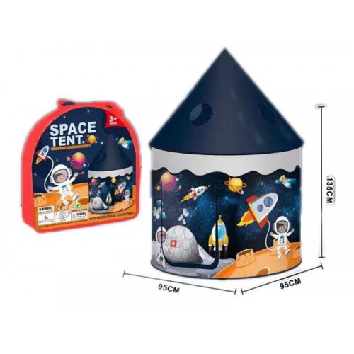 Дитячий намет - шатер 'Space/Комос' арт. 2037 BB-1