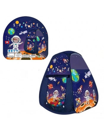 Намет дитячий 'Space' (Космос) арт. 888-058