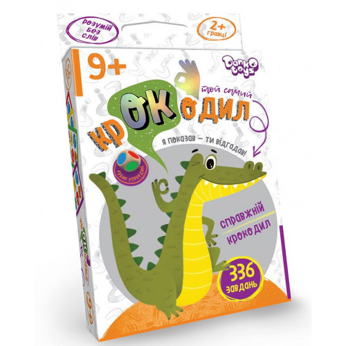 Настільна гра 'Той Самий крокодил' (укр) арт. CROC-02-01U