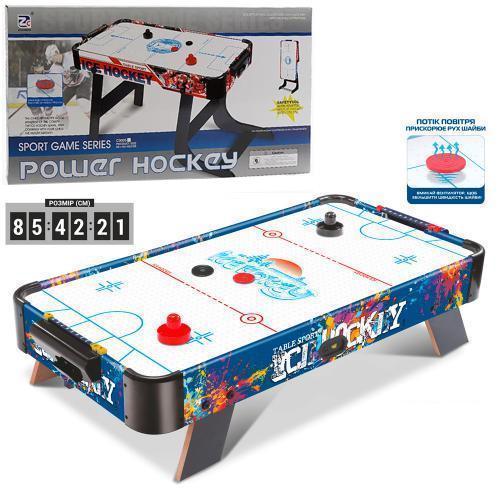 *Аерохокей дитячий (настільний хокей) арт. ZC 3005 A
