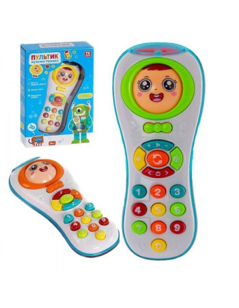 Дитячий музичний пульт ЗЕЛЕНИЙ арт. 69973