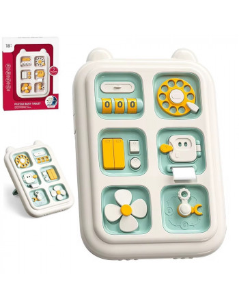 Розвиваюча іграшка - бізіборд арт. YL 1055 A