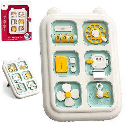 Розвиваюча іграшка - бізіборд арт. YL 1055 A