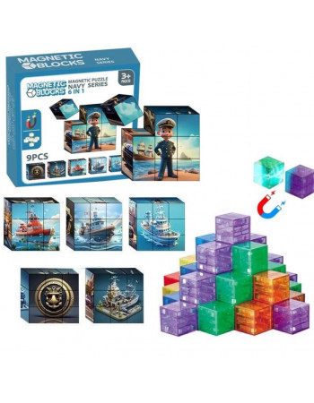 Магнітні кубики 'Magnetic blocks' Navy (9 деталей) арт. U 9/60174