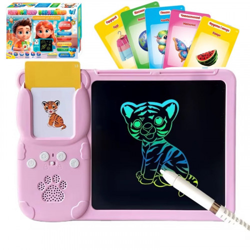 Іграшка - картридер з дощечкою для малювання 'Всезнайка' (казки, пісні, укр. озвучка) РОЖЕВИЙ арт. 94930