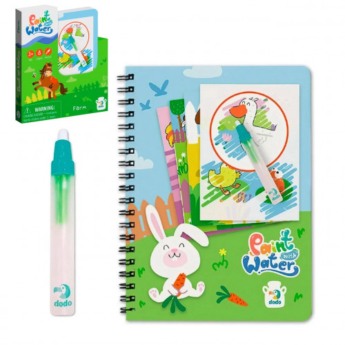 Водна розмальовка багаторазова (малювання водою) 'Ферма' арт. 300311