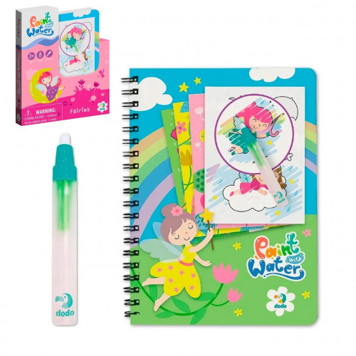 Водна розмальовка багаторазова (малювання водою) 'Феї' арт. 300312