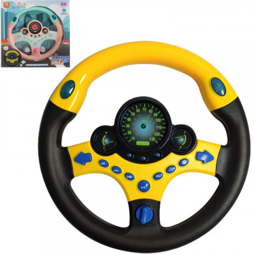 Інтерактивна іграшка 'кермо' (укр. озвучка) ЖОВТИЙ арт. 23554