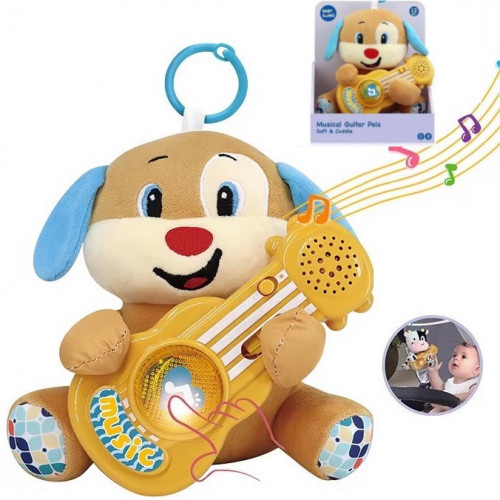 М'яка інтерактивна музична іграшка (Собачка) арт. 1948-2