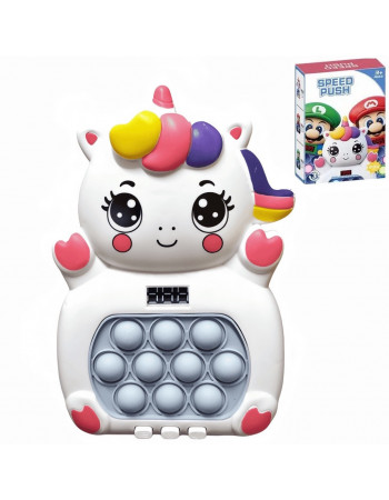 Розвиваюча іграшка для малюків 'інтерактивний поп іт' (pop it) арт. EC 999-2 E