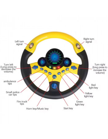 Інтерактивний набір 'кермо з педалями' арт.  2192 E-70/92422