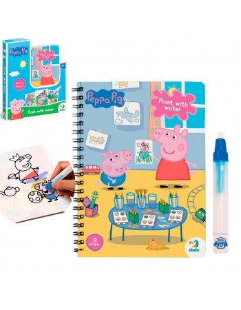 Водна розмальовка багаторазова (малювання водою) 'Peppa Pig/Свинка Пеппа' арт. 200443