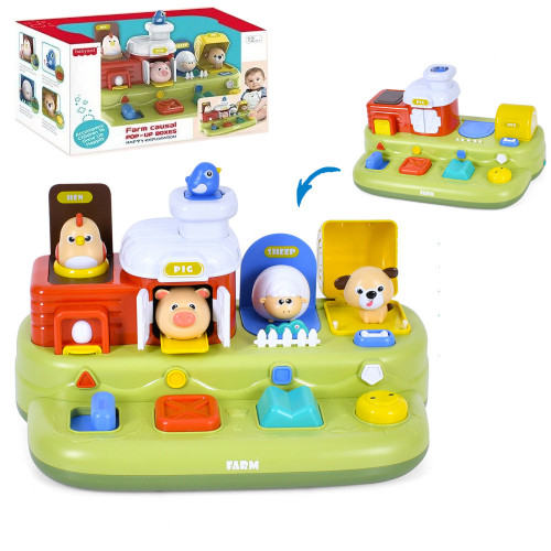 Розвиваюча інтерактивна гра 'Ферма' арт. BY 305