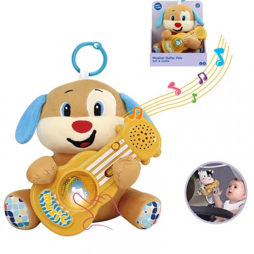 М'яка інтерактивна музична іграшка (Собачка) арт. 1948-2