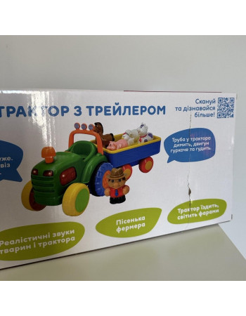 УЦІНКА! Ігровий набір 'Трактор з тваринами (ферма)' на українському Kiddi Smart арт. 063180