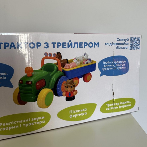 УЦІНКА! Ігровий набір 'Трактор з тваринами (ферма)' на українському Kiddi Smart арт. 063180