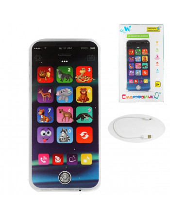 Телефон смартфон інтерактивний (укр. озвучка, казки, вірші, пісні) арт. TK - 11206