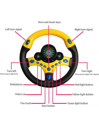 Інтерактивна іграшка 'кермо' (укр. озвучка) ЖОВТИЙ арт. 23554