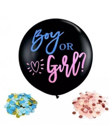 Латексна ГЕНДЕРНА КУЛЬКА Boy OR girl 90см (36')