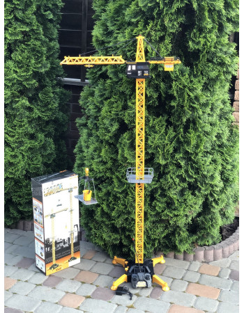 Кран дитячий на радіокеруванні (висота 132 см) арт. 8640-2