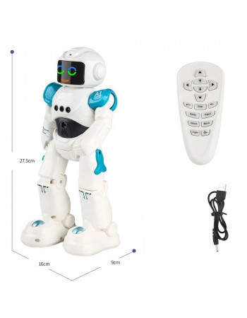 Робот інтерактивний на радіокеруванні 'Галактик' (укр. озвучка, пісні, історії) арт. 62313